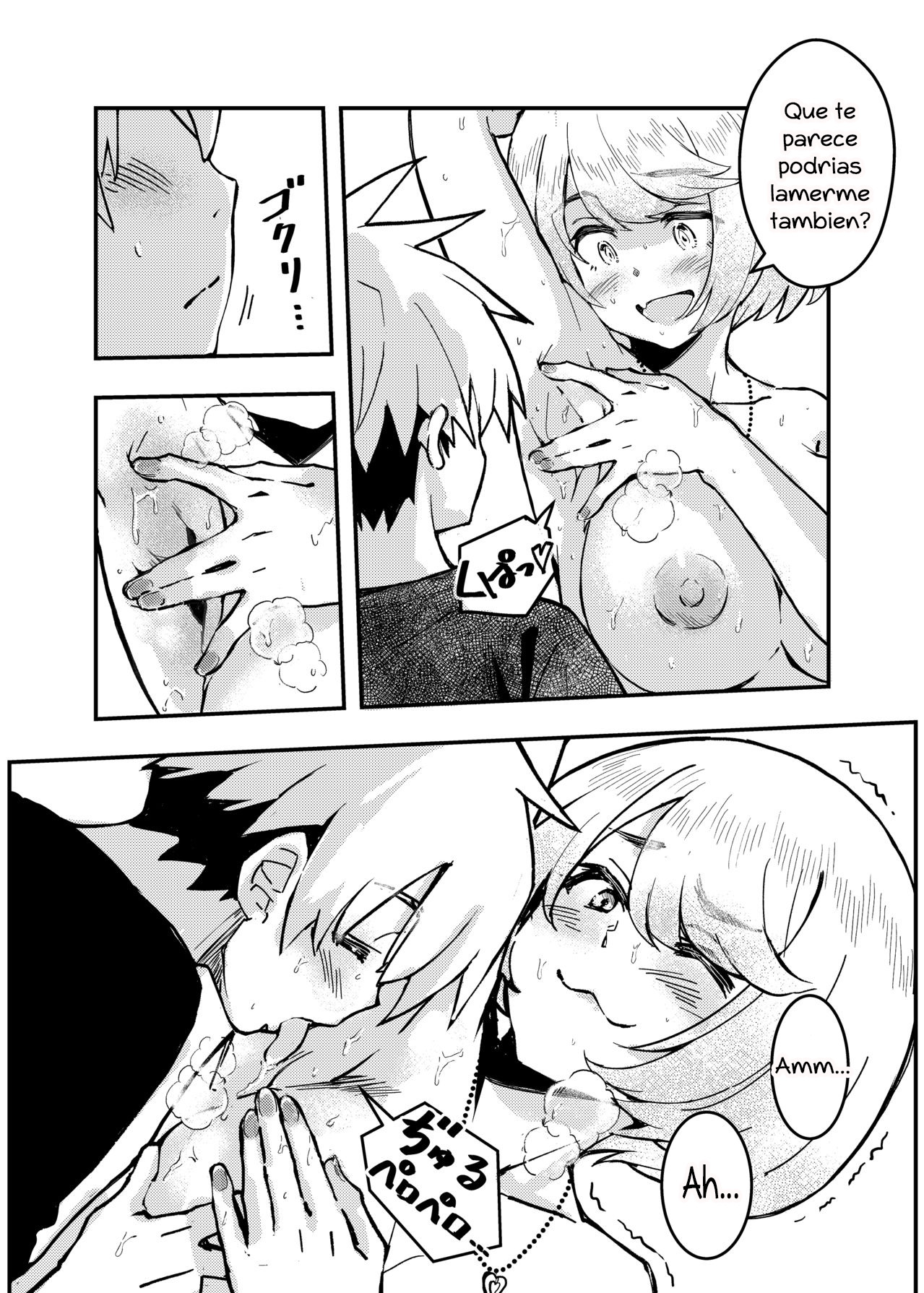 [Koi Maccha Honpo (Hoshi Pomera)] Aira wa Kimi no Inu ni Naru! - ¡Mio se convertirá en tu mascota! ¿Mio es una buena chica？[Spanish] [Me Banearon x P3NDEJ0] 图片编号 19