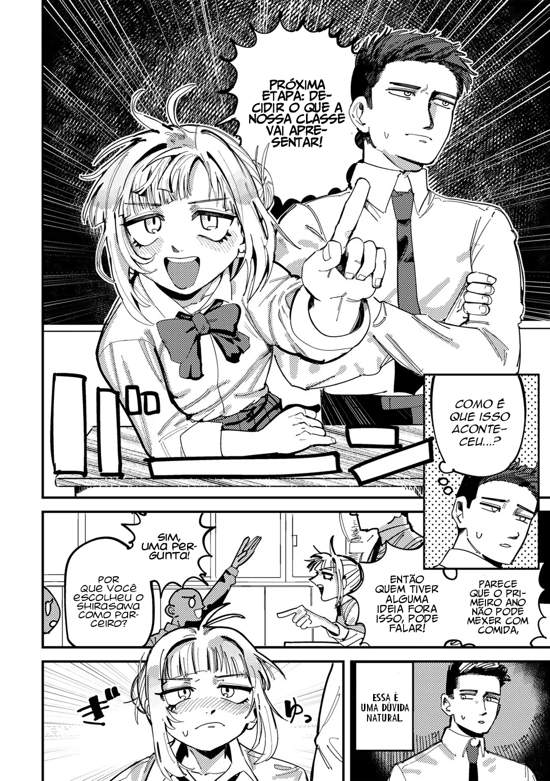 Seishun Jikkou Iin | Jovens Inocentes e Perversos image number 4