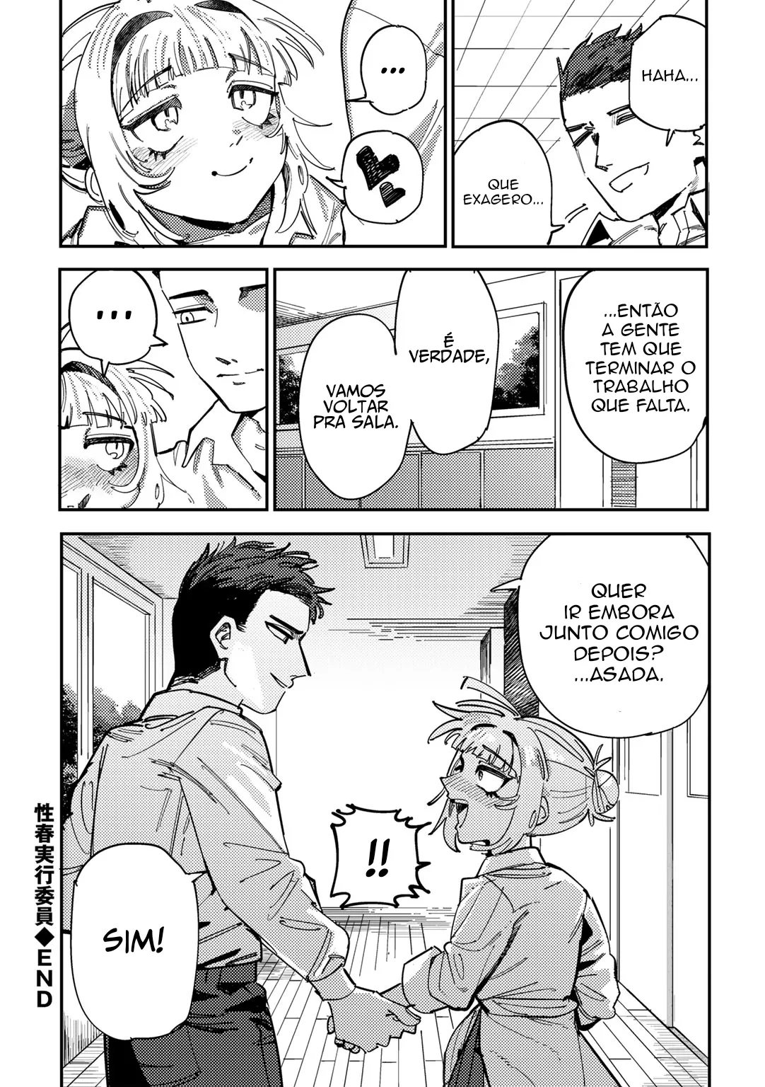 Seishun Jikkou Iin | Jovens Inocentes e Perversos image number 24