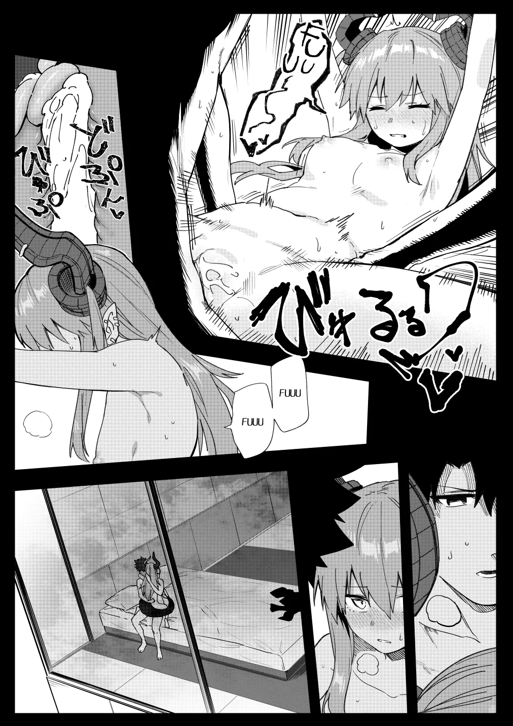 [Hirunagi] Eli-chan (Fate/Grand Order) [English] 图片编号 31