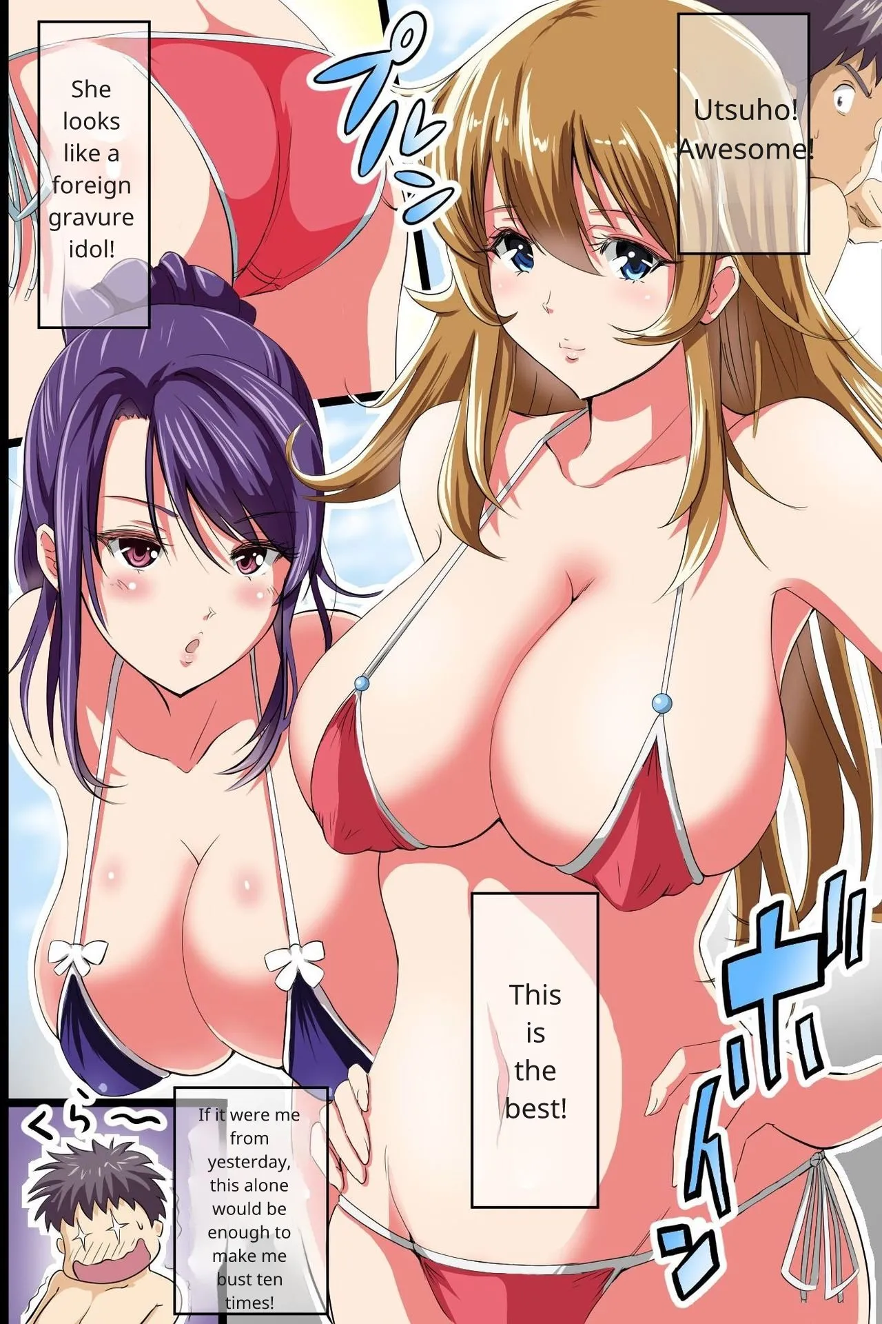 (DL MATE) Jikan Teishi Kinou de Mizugi Gal no Kyonyuu o Yaritai Houdai Kui Makuru image number 26