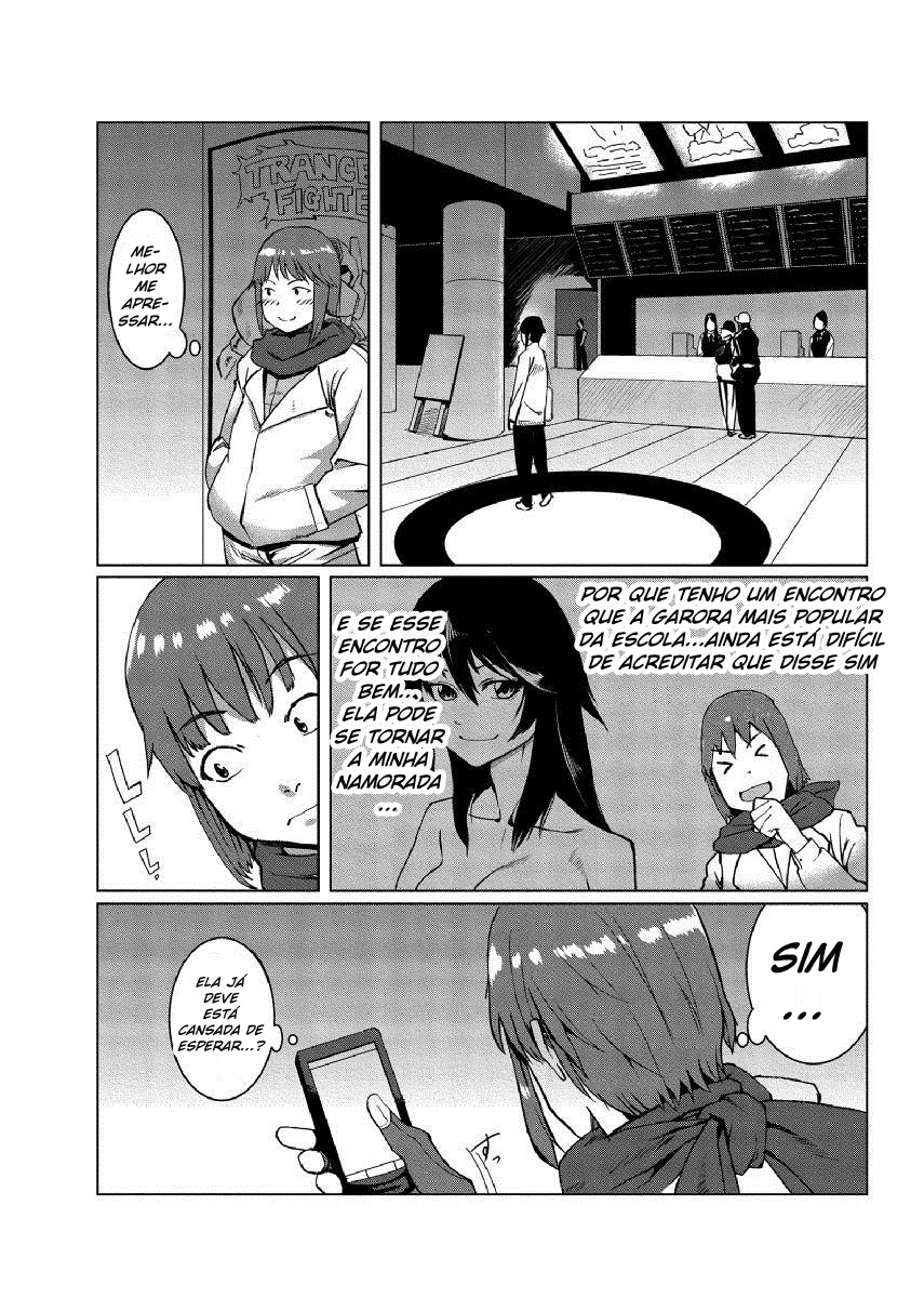 [Tamon] Dokidoki Time Paradise ~Sawari Houdai Ire Houdai~ 6 [Portuguese-BR] image number 2