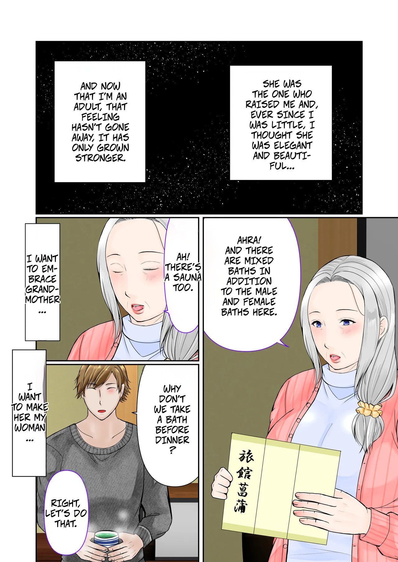 [Popotto Denki Ichigouten] A 3-Day, 2-Night Hot Spring Trip With My Grandmother (Part 1) -- Sobo to 2-haku 3-kka Onsen Ryokou Zenpen numero di immagine  4