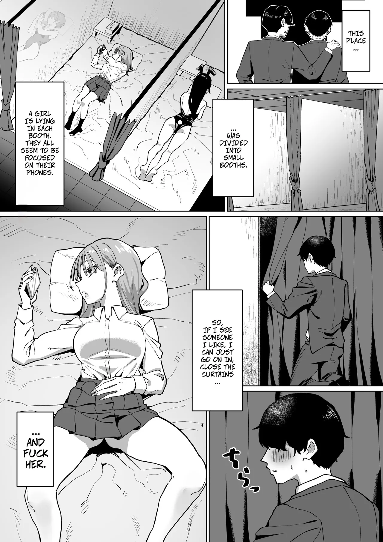 [MM] Going To A Brothel For Shy People image number 3