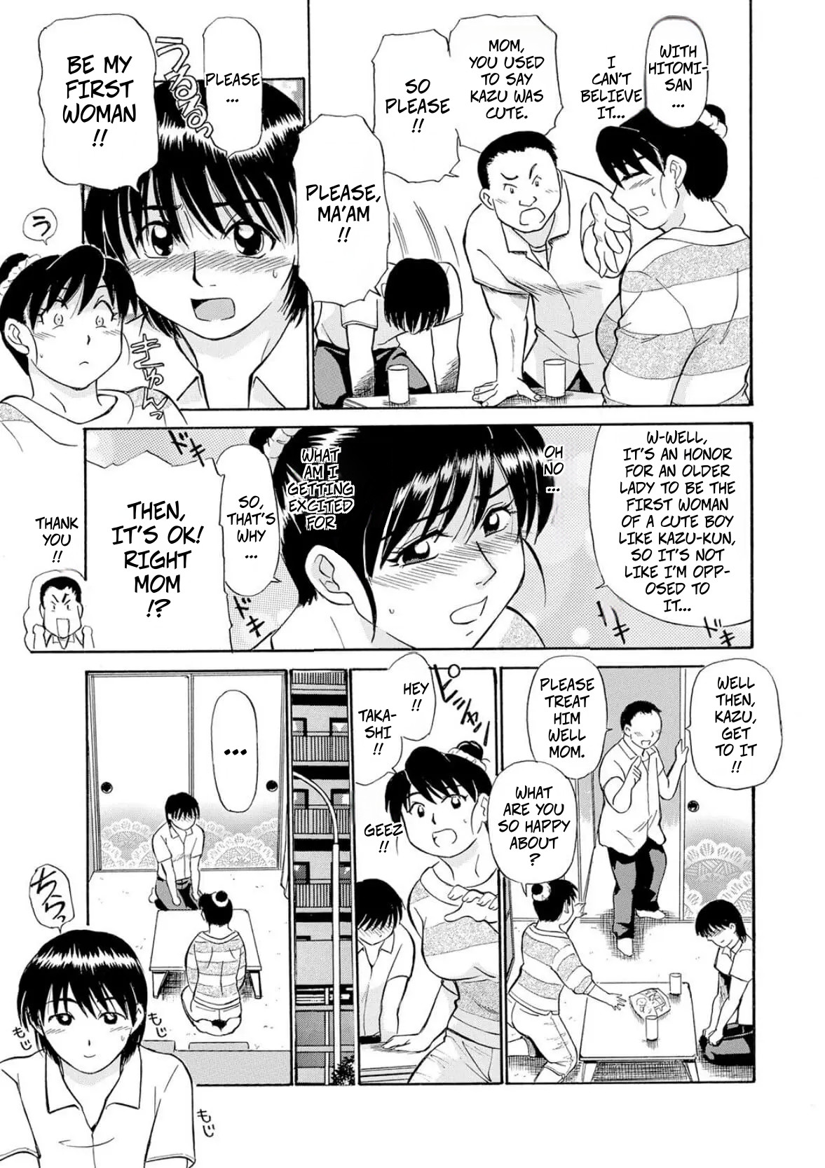 [Fujisawa Tatsurou] Plump Bodies Are The Best! (Hitozuma Hamegurui ch3) numero di immagine  11