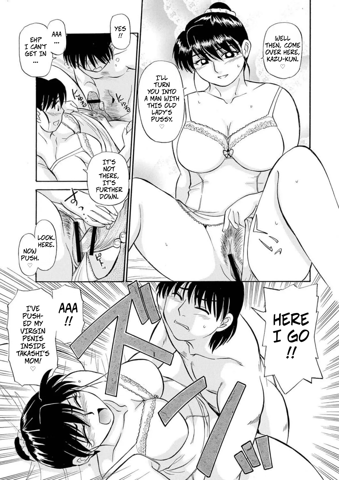 [Fujisawa Tatsurou] Plump Bodies Are The Best! (Hitozuma Hamegurui ch3) numero di immagine  13
