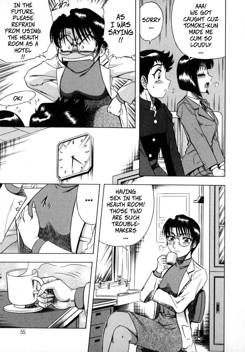 [Aratamaru] The Enchanting Nurse's Office Chapter 3 Hotel -- Miwaku No Hokenshitu Ch 3 图片编号 11