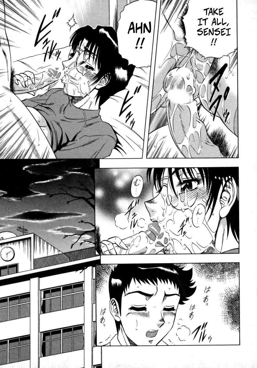 [Aratamaru] The Enchanting Nurse's Office Chapter 3 Hotel -- Miwaku No Hokenshitu Ch 3 图片编号 19