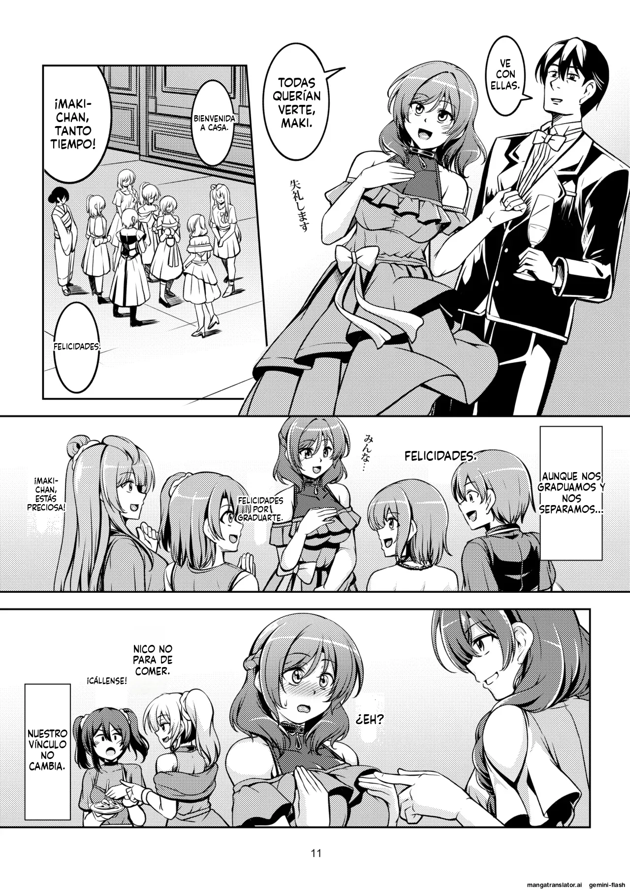 [WindArTeam (WindArt)] Koi Hime Love Maki!! 9 -Saikai no Yakusoku- (Love Live!) [Spanish] [MTL] [Digital] 图片编号 13