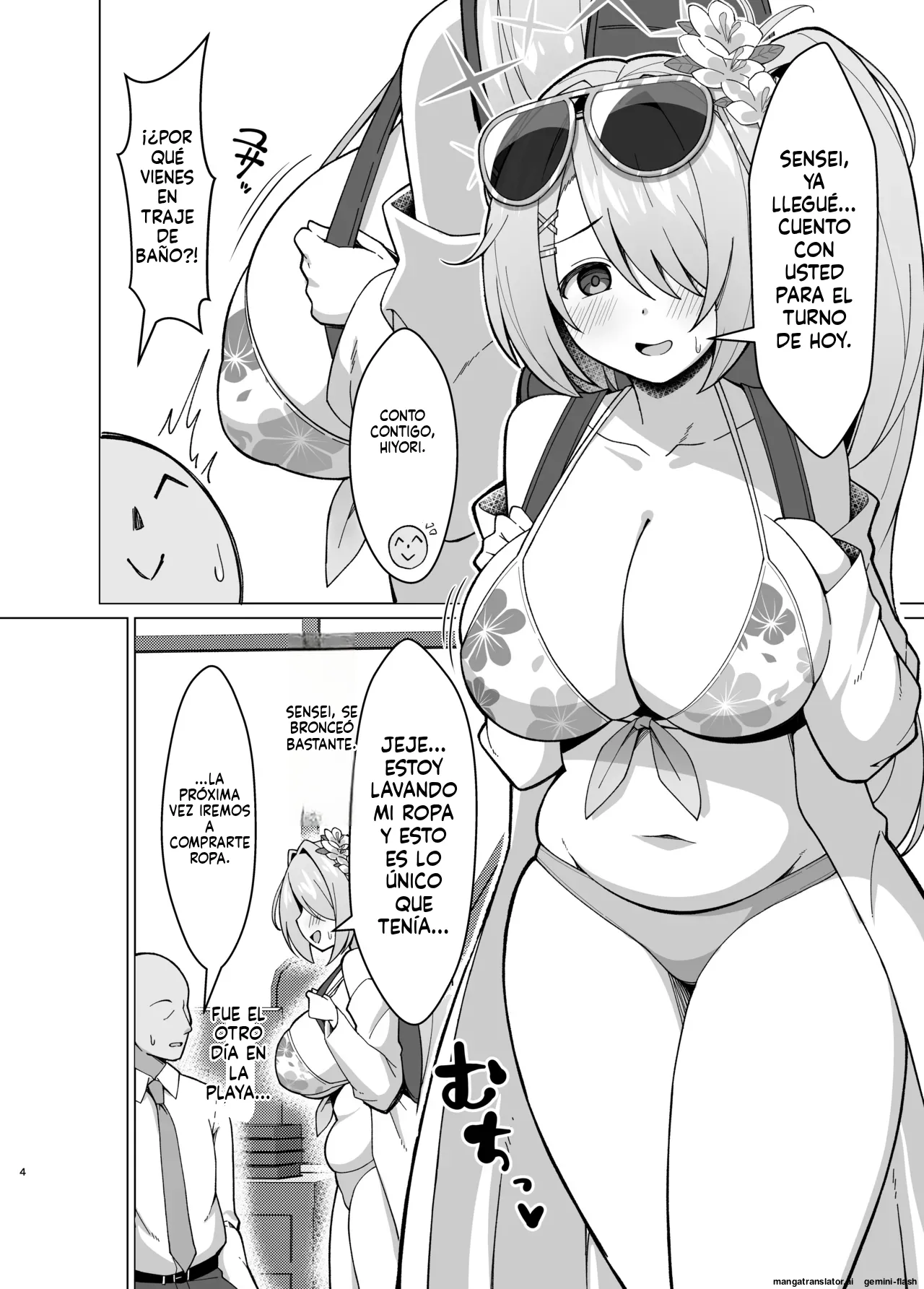 [Nekolovelandou (Nekojima)] Hiyori no Mochi Mochi Onaka o Haramaseru Hon (Blue Archive) [Spanish] [MTL]  [Digital] 이미지 번호 4