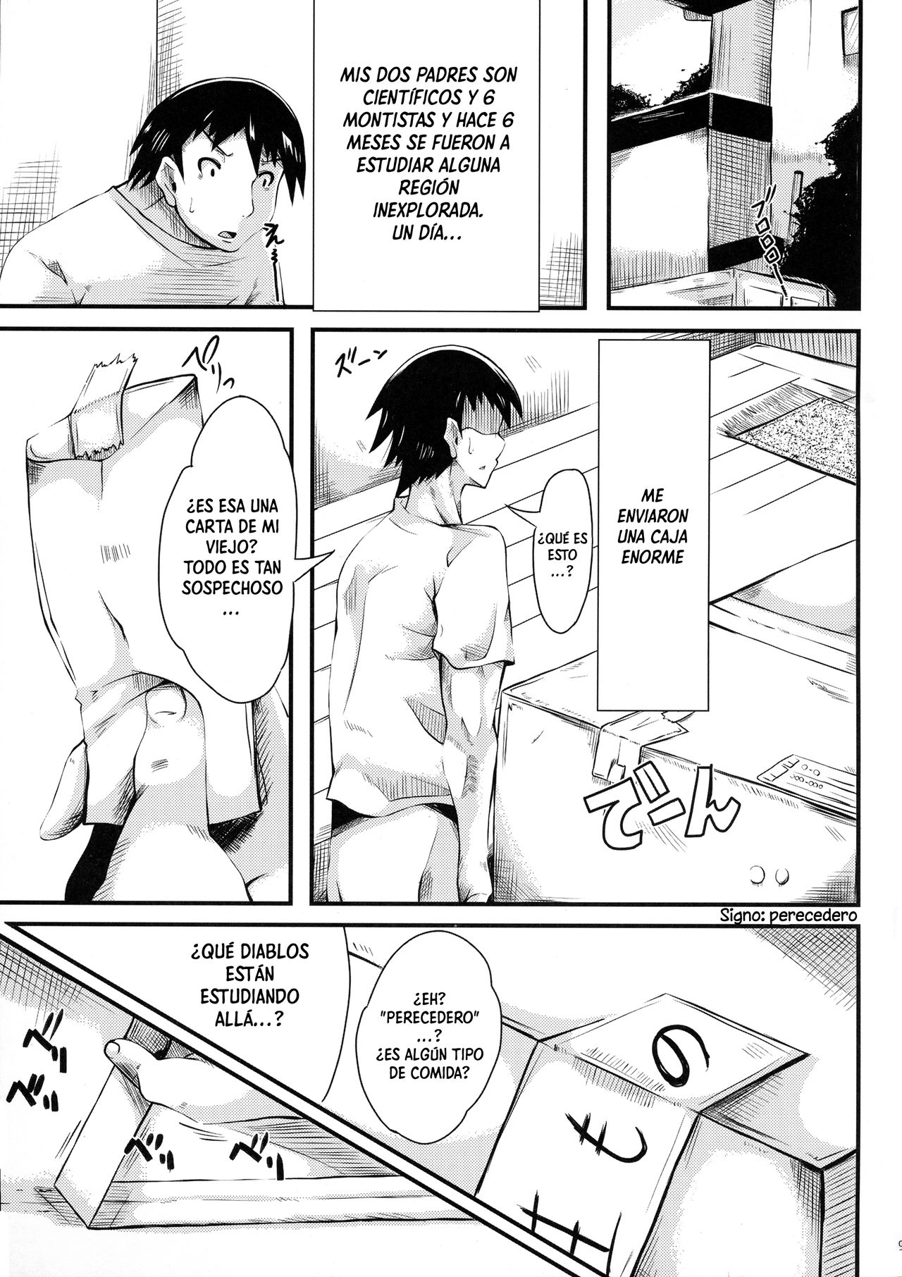 [Cluster (Tsuchinoshita Kaeru)] Hikyou kara no Okurimono | Entregado desde una región inexplorada [Spanish] image number 3