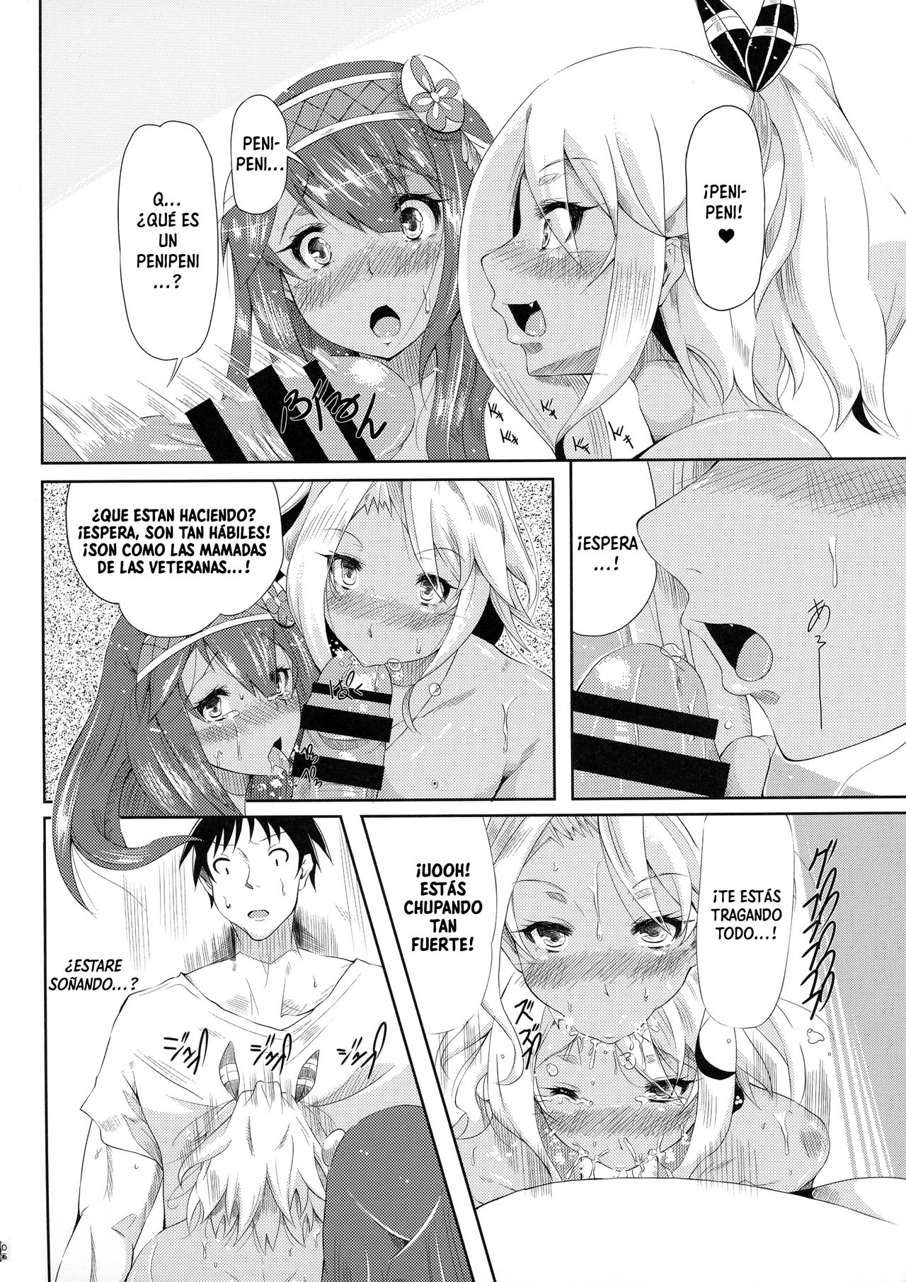 [Cluster (Tsuchinoshita Kaeru)] Hikyou kara no Okurimono | Entregado desde una región inexplorada [Spanish] image number 6