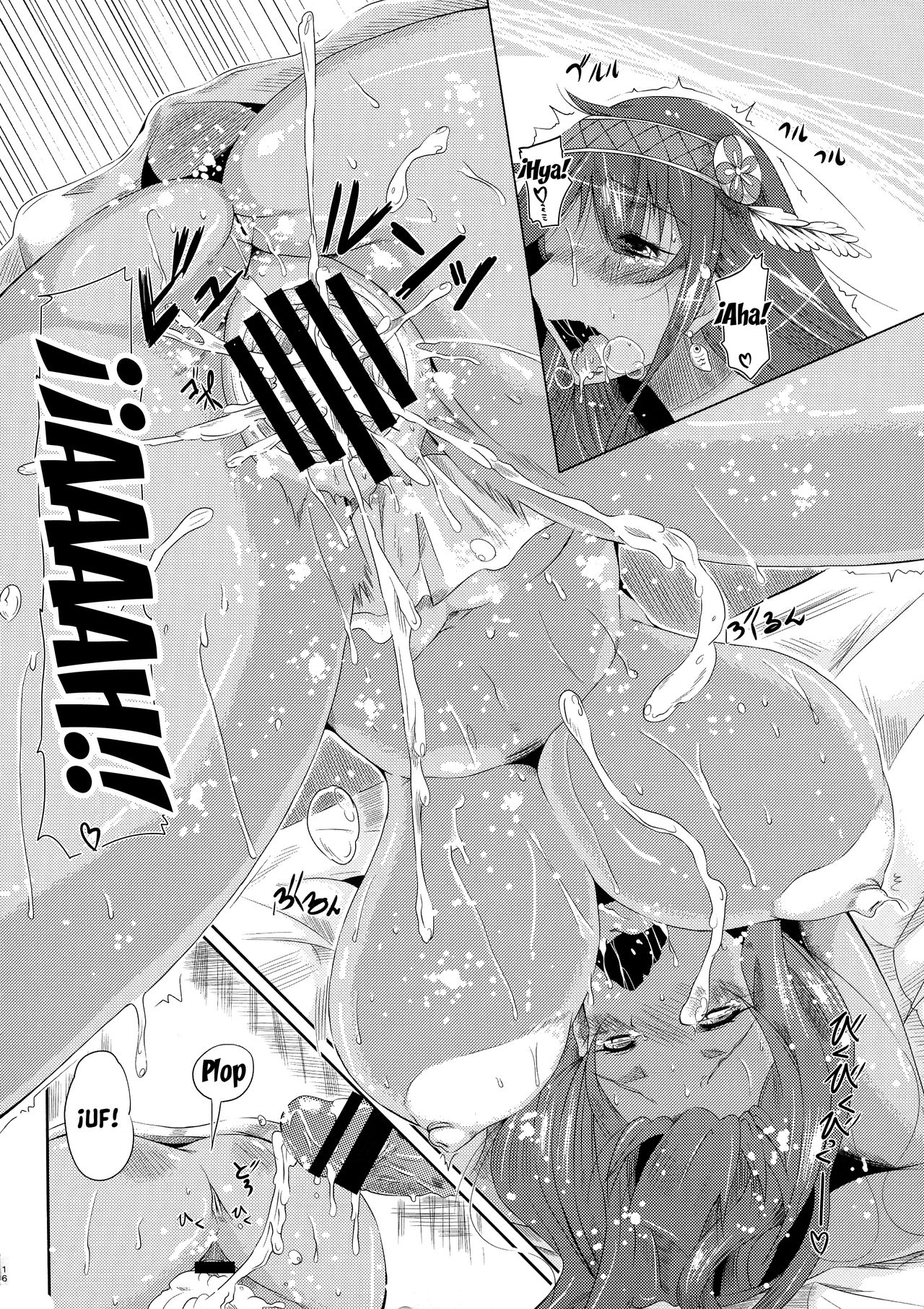 [Cluster (Tsuchinoshita Kaeru)] Hikyou kara no Okurimono | Entregado desde una región inexplorada [Spanish] image number 16