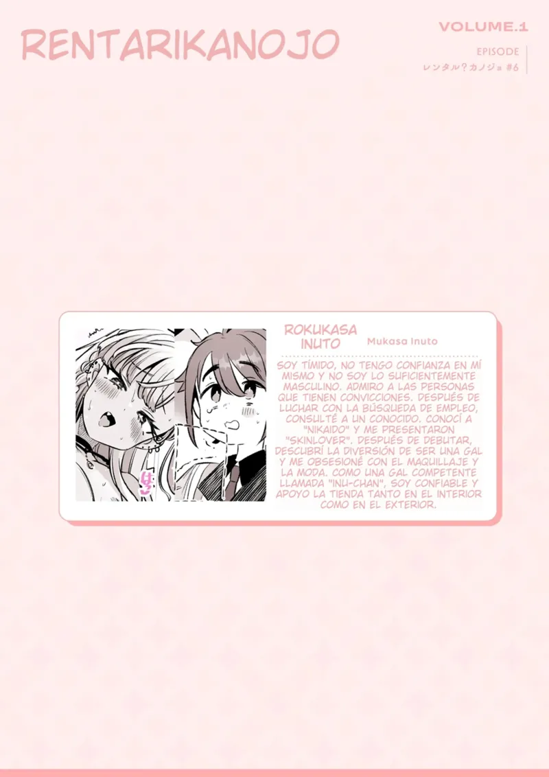 [Kamiya Zuzu] Rental? Kanojo image number 1