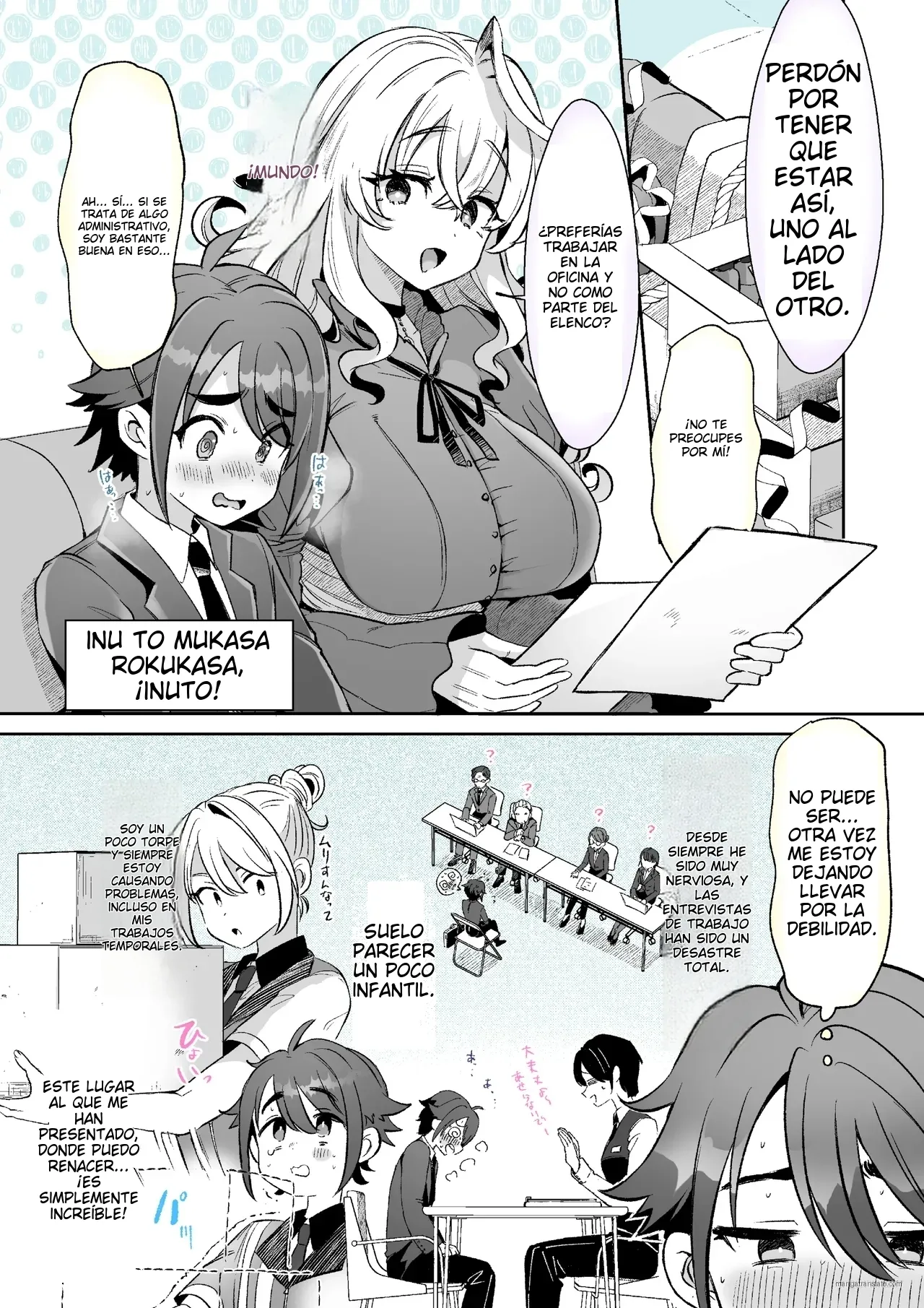 [Kamiya Zuzu] Rental? Kanojo image number 2