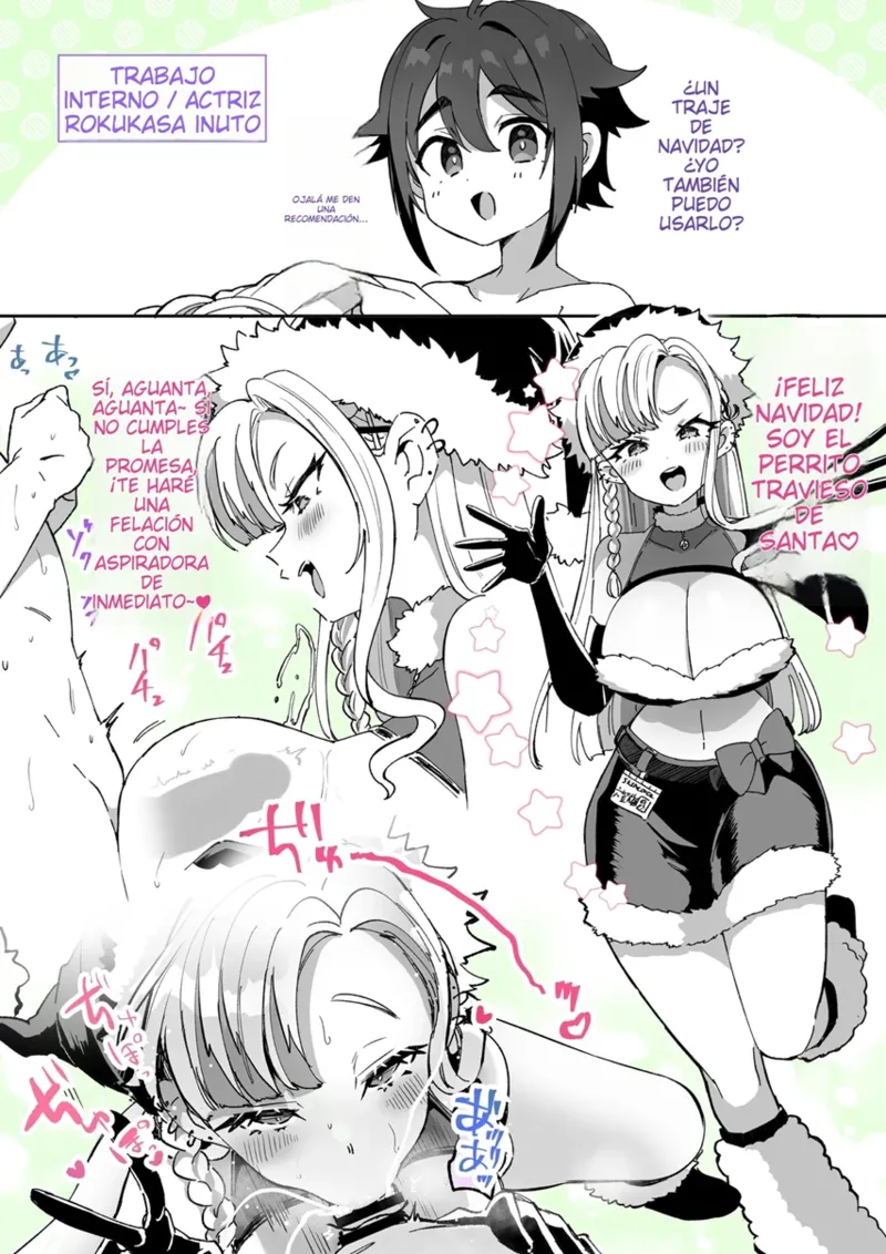 [Kamiya Zuzu] Rental? Kanojo image number 18