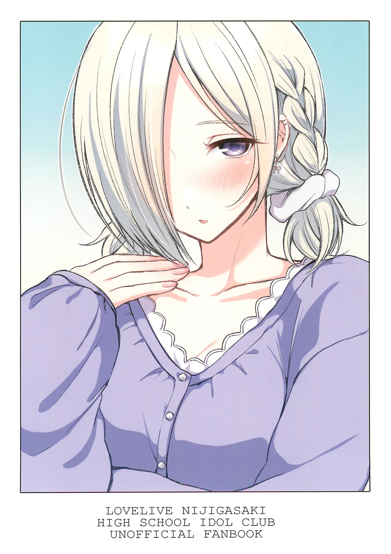 (C103) [Chikuwa Soft (Hisame Sui)] Mia-chan Kanshasai (Love Live! Nijigasaki High School Idol Club) [Spanish] [L24 Scan] image number 22