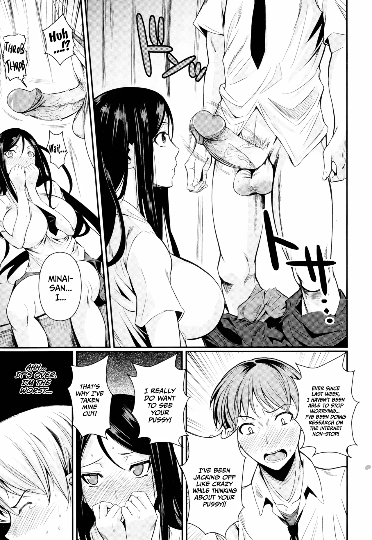 [Fuetakishi] Their Health Lesson [English] uncensored image number 7