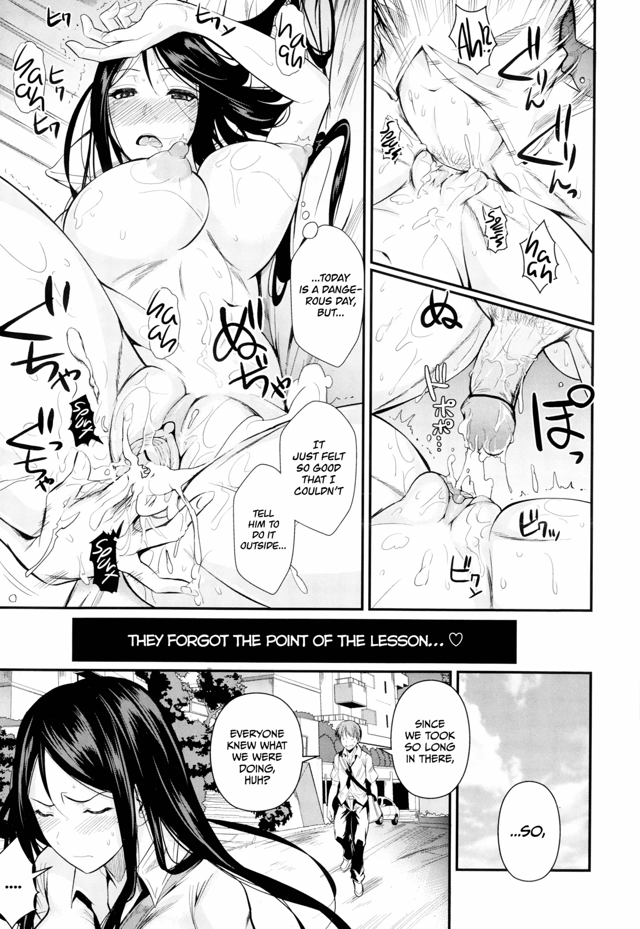 [Fuetakishi] Their Health Lesson [English] uncensored image number 27