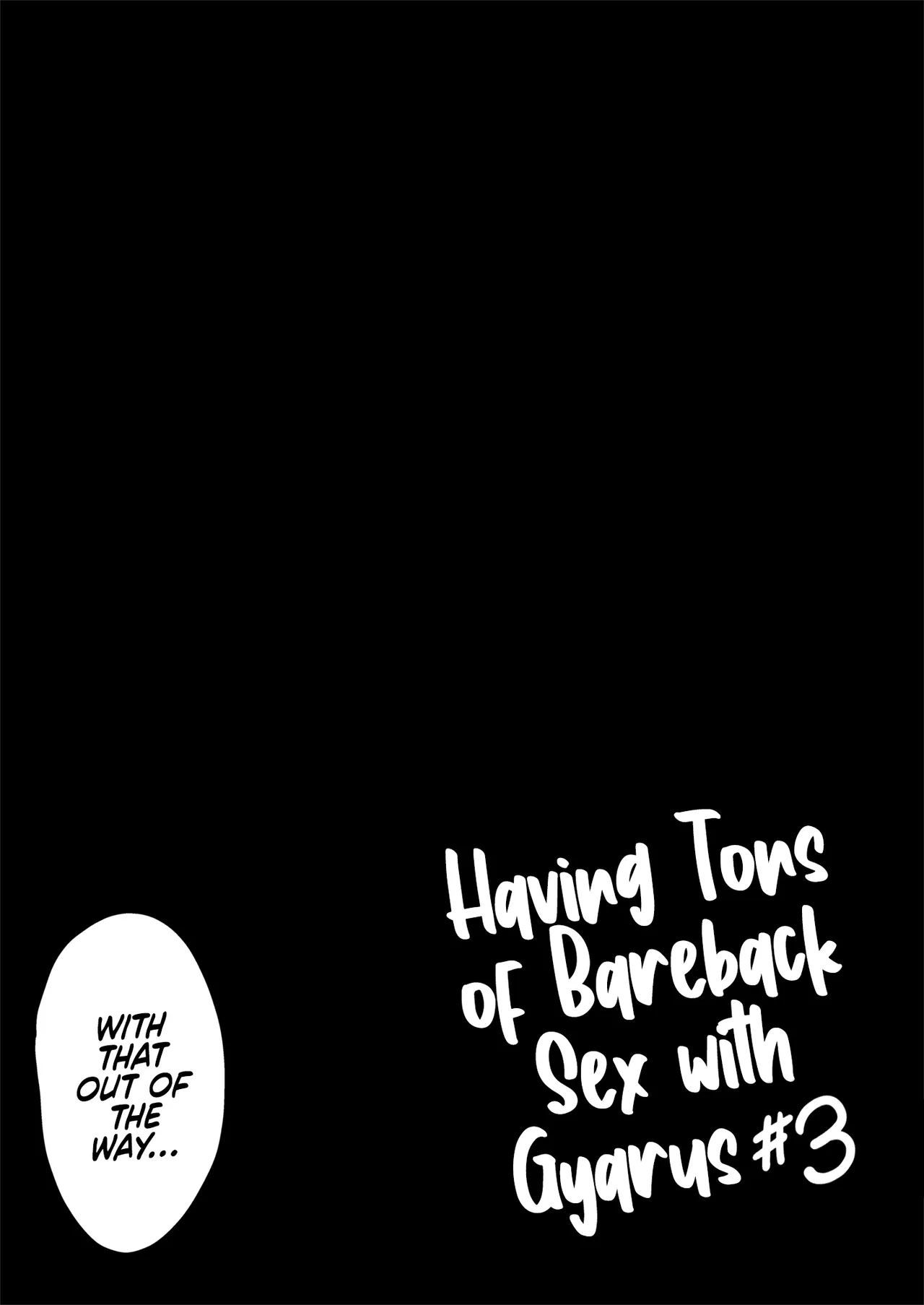 [Sakamoto Shouten (Nishizawa Mizuki)] Gal to Meccha Namahame Nakadashi Ecchi Suru Hanashi #3 | Having Tons of Bareback Sex with Gyarus #3 [English] [Coffedrug] [Digital] (Decensored) изображение № 24