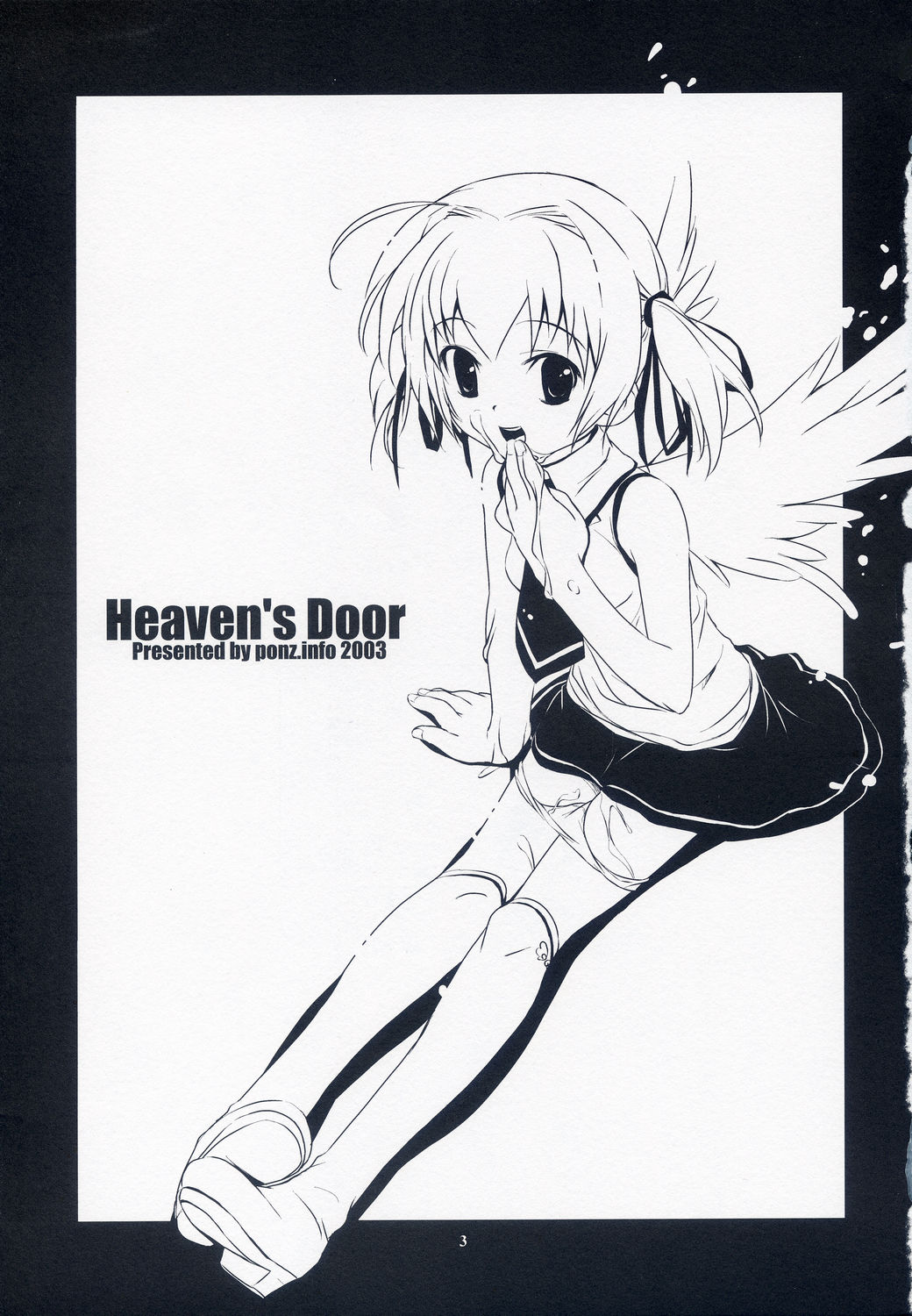 (C65) [ponz.info (Ponz)] Heaven's Door [Chinese] [零食汉化组] image number 3