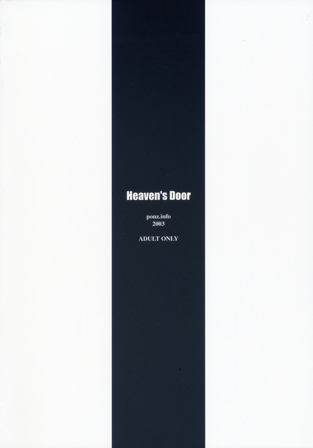 (C65) [ponz.info (Ponz)] Heaven's Door [Chinese] [零食汉化组] image number 23