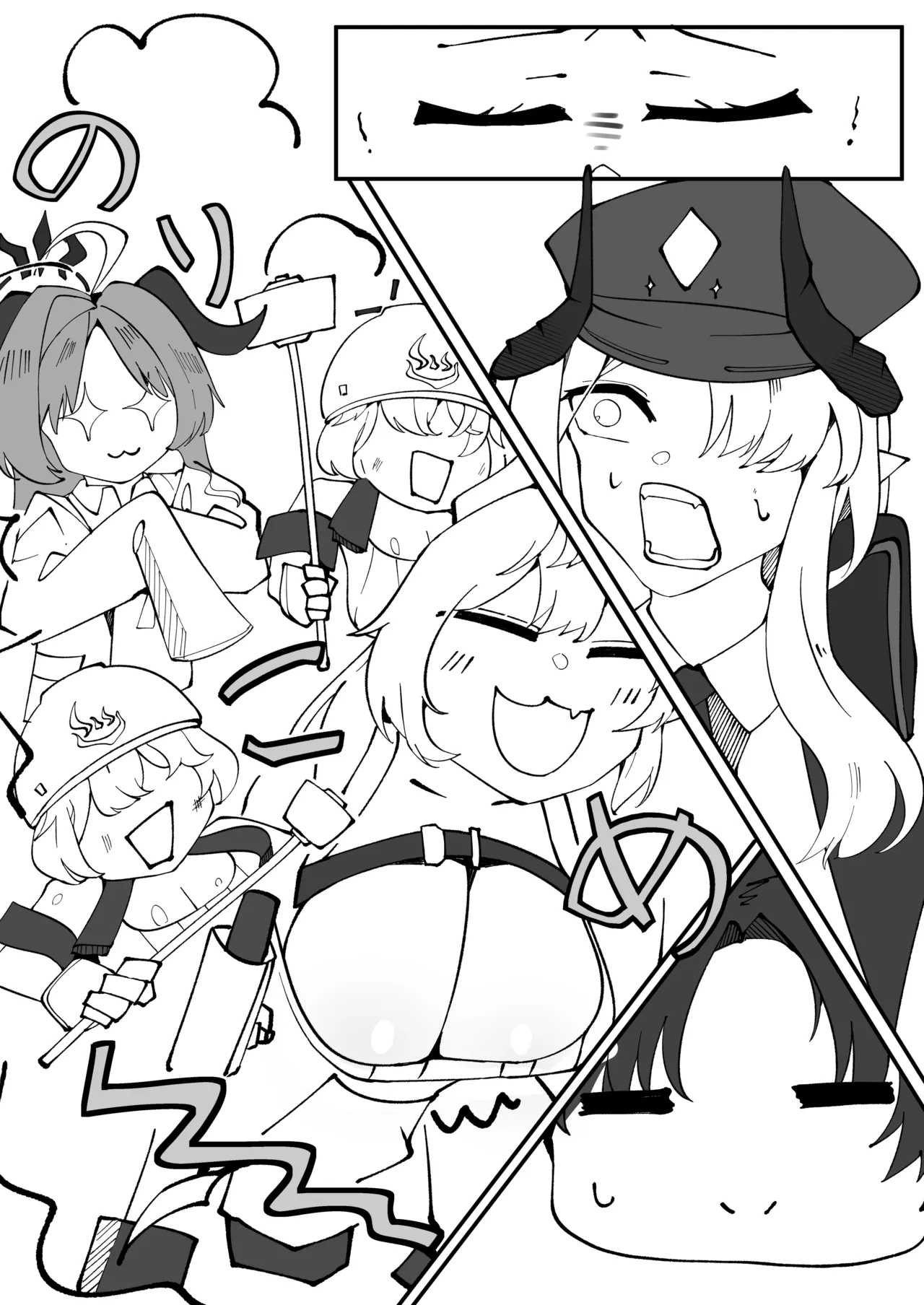 [Pottemu (Muteppo)] Himuro Kurashi Zenpen (Blue Archive) [Digital] image number 16