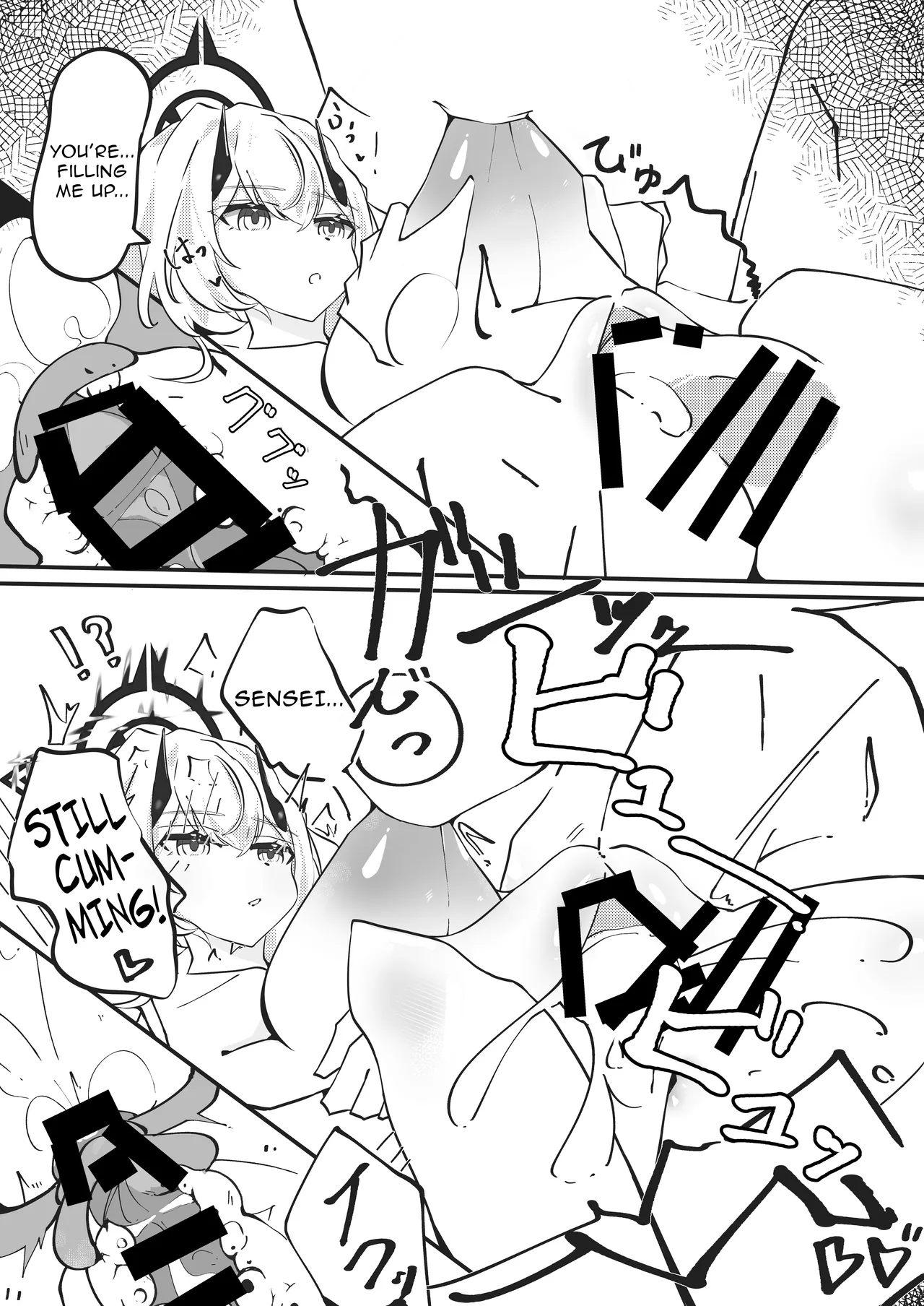 [Muteppo] Sena-san Ecchi Manga (Blue Archive) [English] image number 14