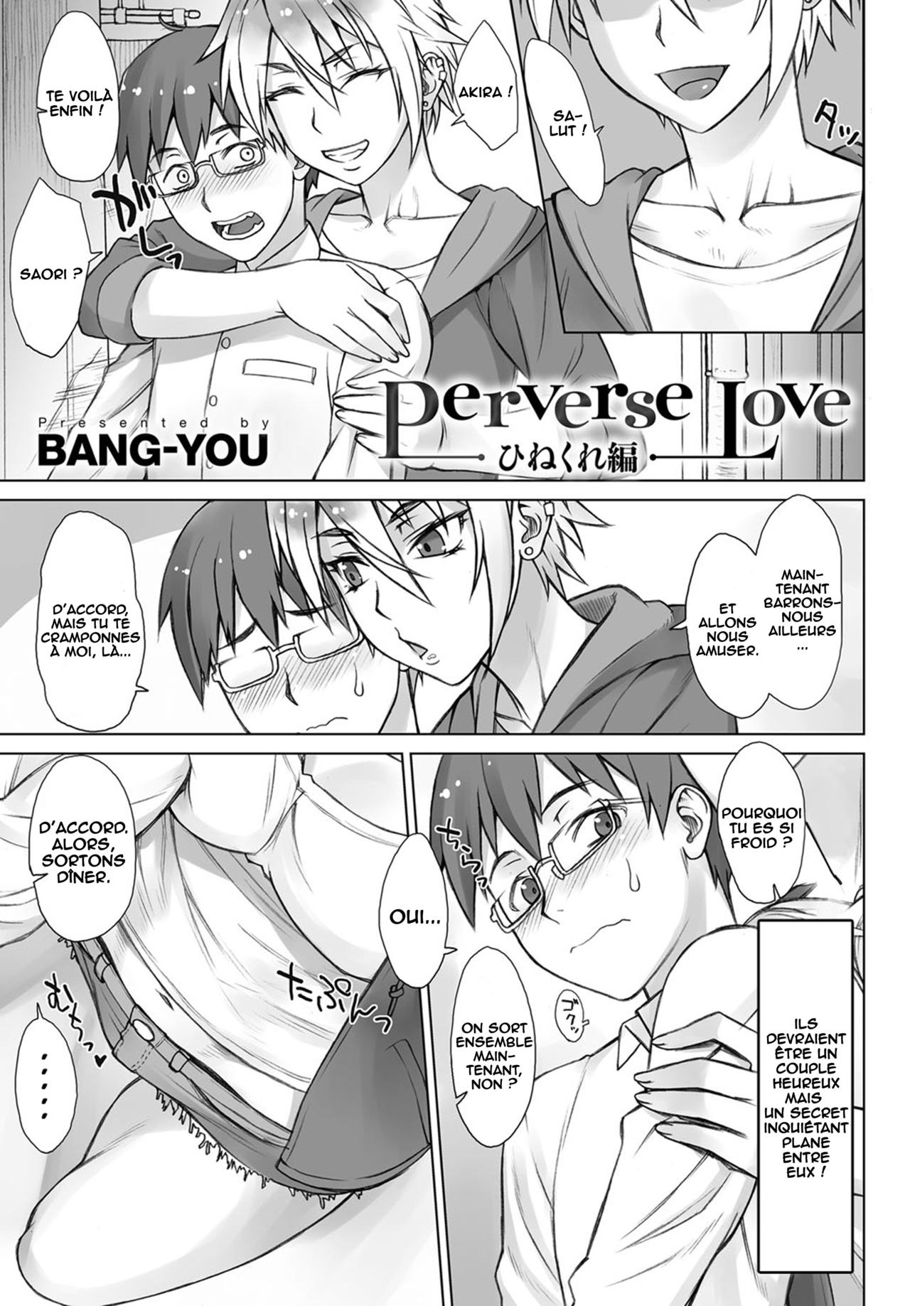 [BANG-YOU] Perverse Love Hinekure Hen | Perverse Love Twisted Edition (COMIC Anthurium 2017-02) [French] [O-S] [Digital] image number 1