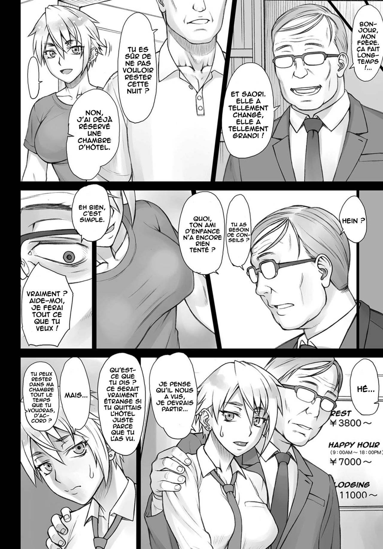 [BANG-YOU] Perverse Love Hinekure Hen | Perverse Love Twisted Edition (COMIC Anthurium 2017-02) [French] [O-S] [Digital] image number 4