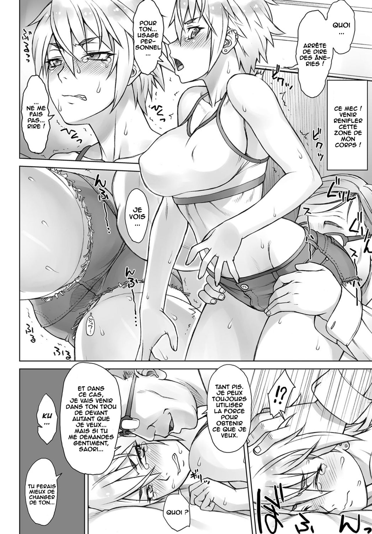 [BANG-YOU] Perverse Love Hinekure Hen | Perverse Love Twisted Edition (COMIC Anthurium 2017-02) [French] [O-S] [Digital] image number 10