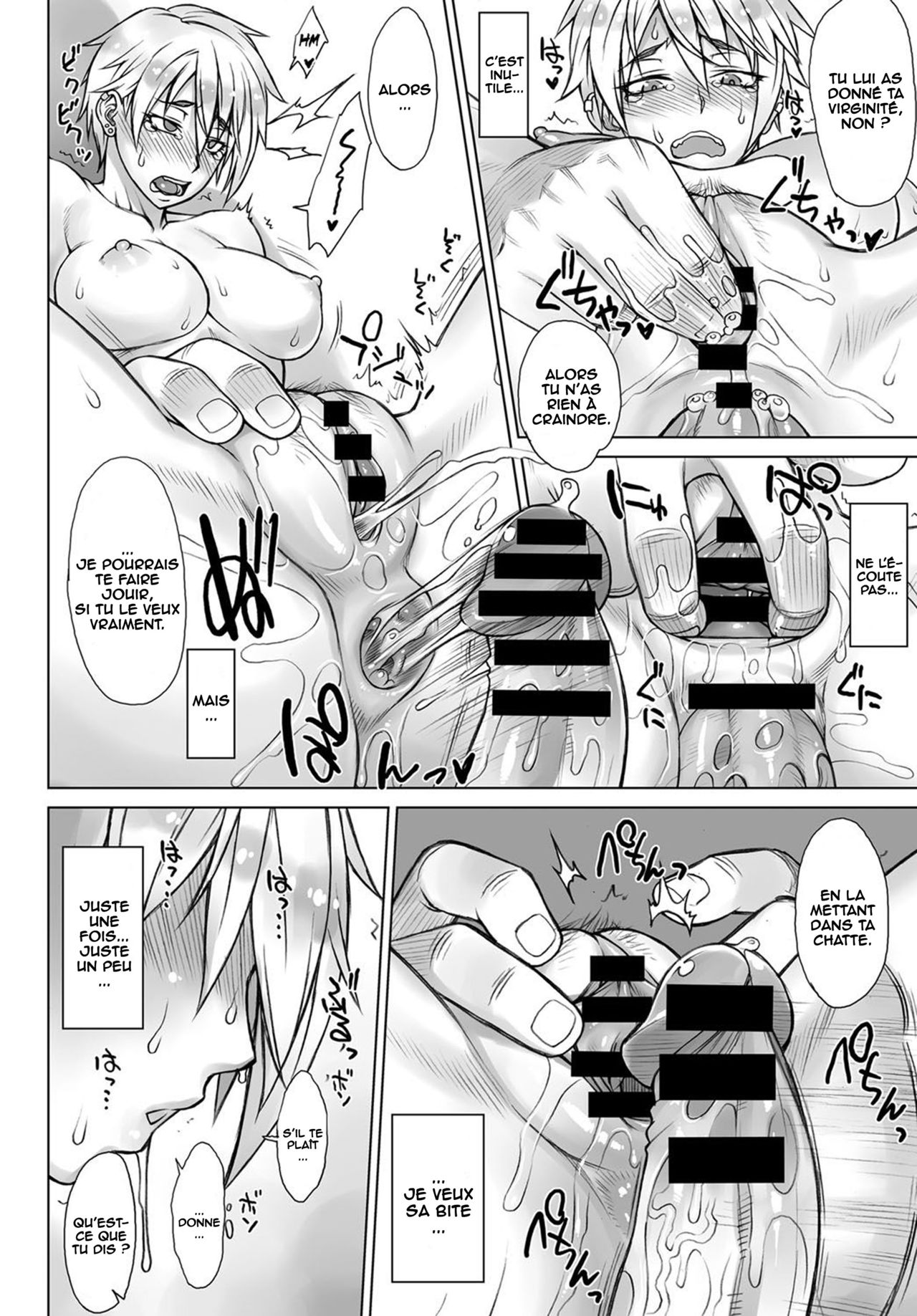 [BANG-YOU] Perverse Love Hinekure Hen | Perverse Love Twisted Edition (COMIC Anthurium 2017-02) [French] [O-S] [Digital] image number 16