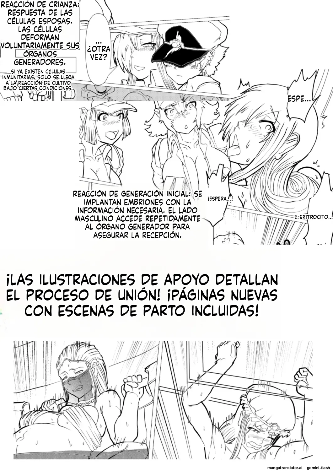 Dai 1-ki chiryo-yo no kiki kosei (Spanish) MTL image number 26