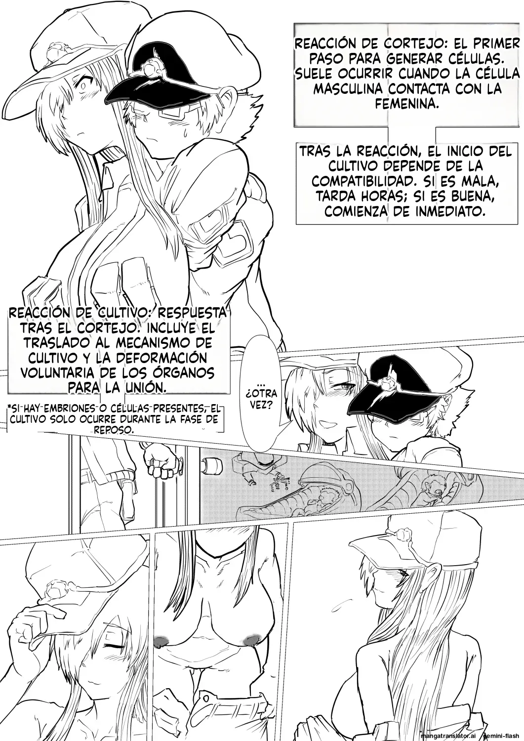 Dai 1-ki chiryo-yo no kiki kosei (Spanish) MTL image number 27