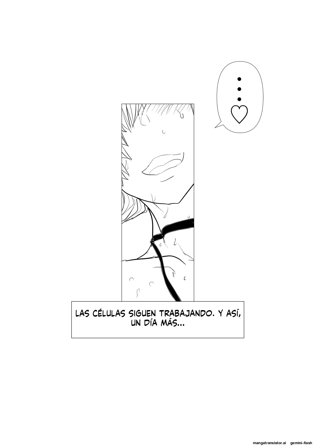 Dai 1-ki chiryo-yo no kiki kosei (Spanish) MTL image number 42