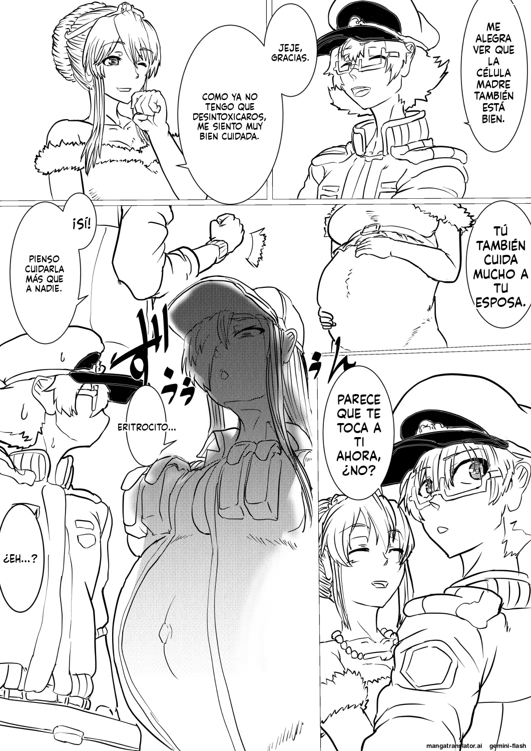 Dai 1-ki chiryo-yo no kiki kosei (Spanish) MTL image number 47