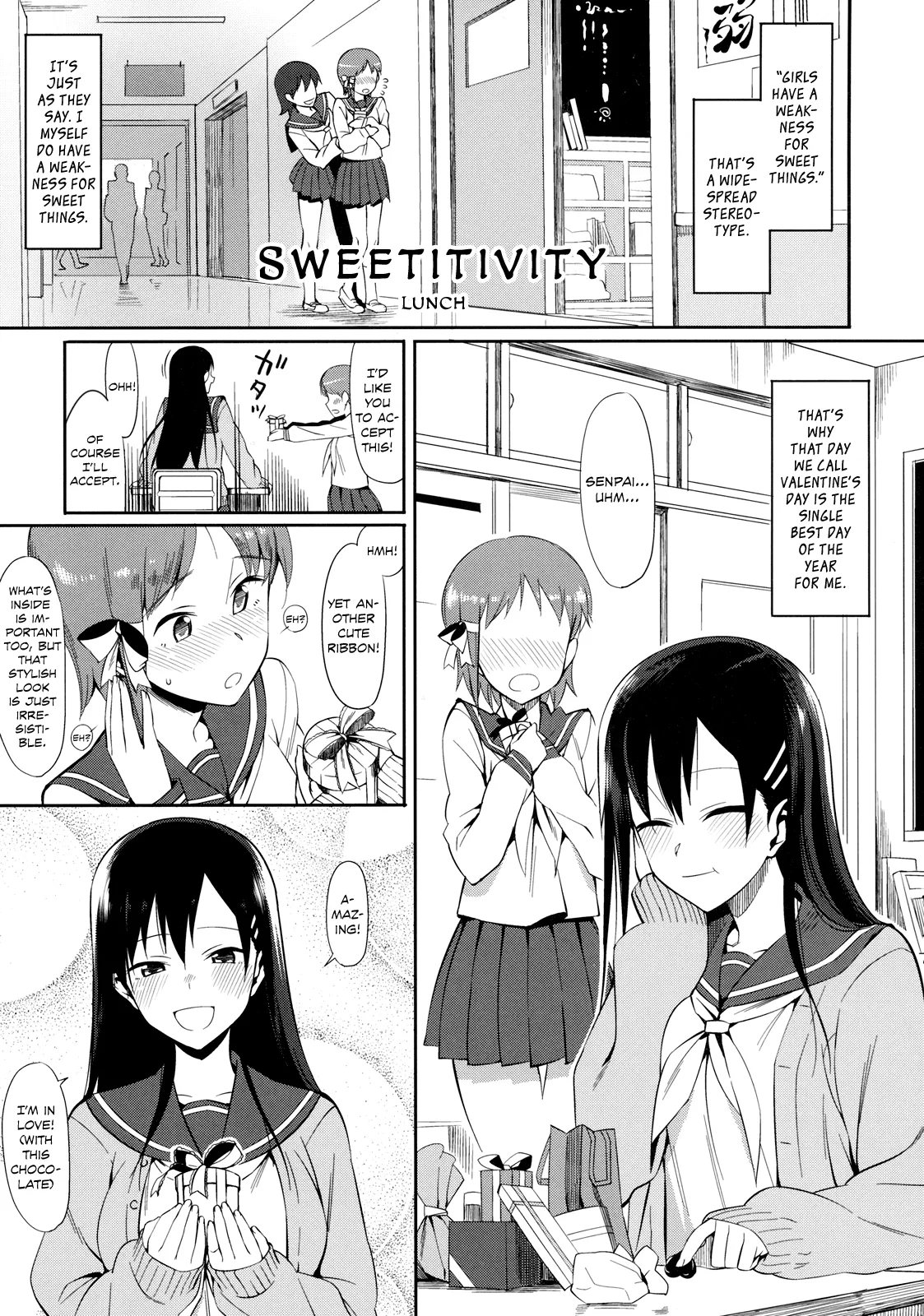 [Lunch] Kanjusei  Sweetitivity (Shinzui Valentine Special Vol. 1) [English] [Team Koinaka] (decensored) изображение № 1