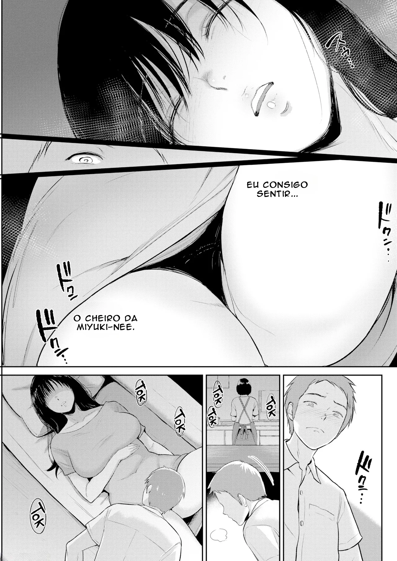 [Bifidus] Miyuki-Nee Sofa [Portuguese] [Descensored] 画像番号 5