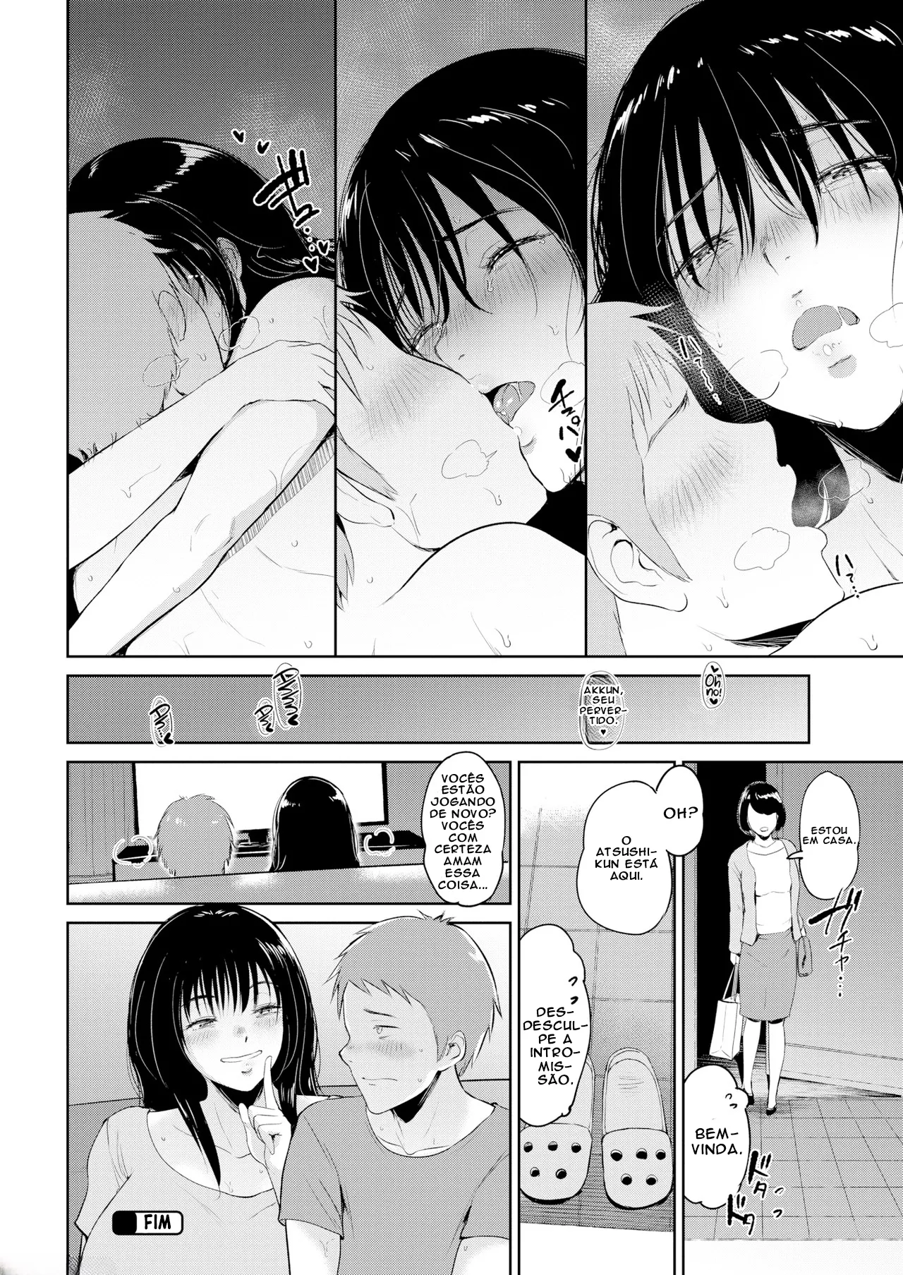 [Bifidus] Miyuki-Nee Sofa [Portuguese] [Descensored] 画像番号 18