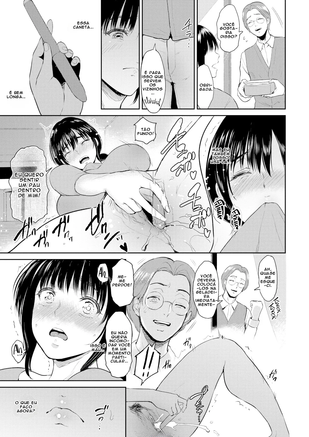 [Bifidus] The Room Deep Inside [Portuguese] [Descensored] 5eme image