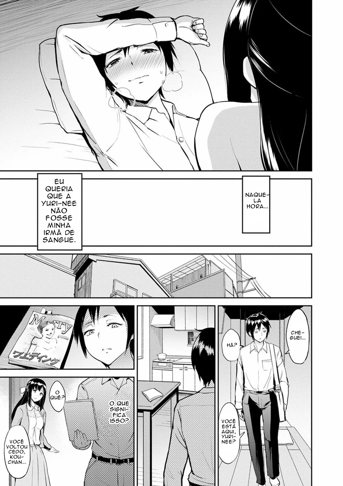 [Bifidus] Yuri-nee to no Shujuu Kankei [Portuguese] 이미지 번호 9