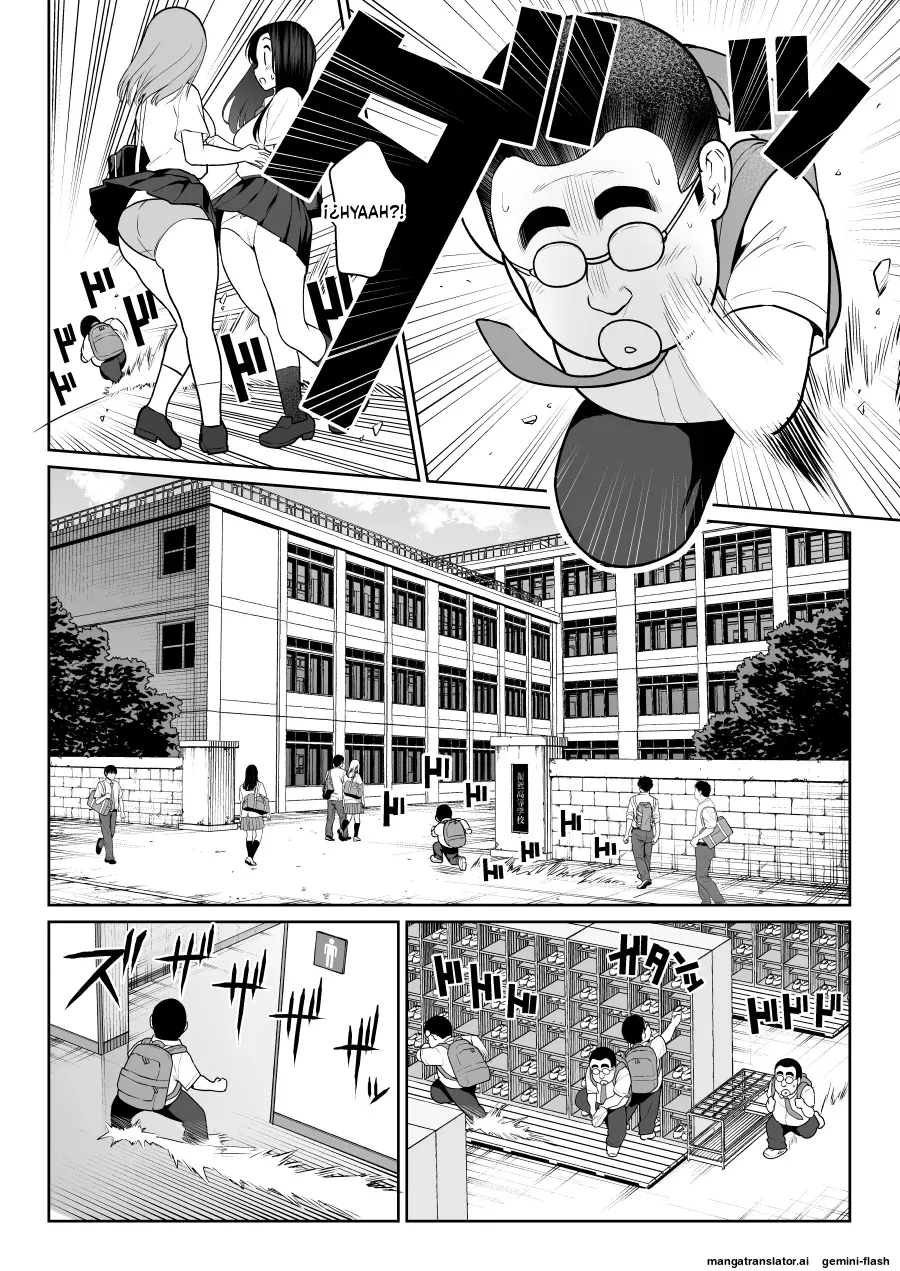 [Nanasshii] Shiruo [Spanish] [MTL] image number 4