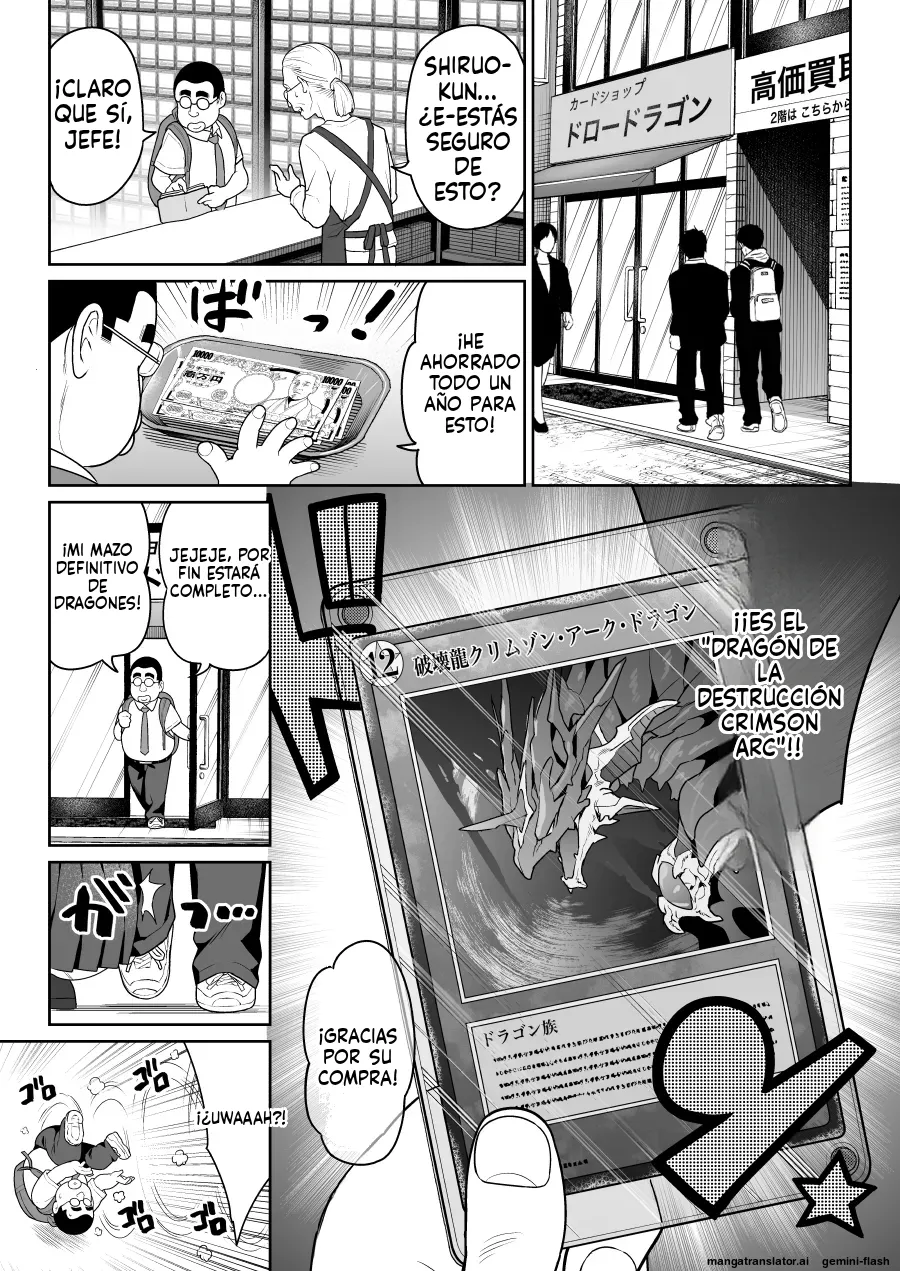 [Nanasshii] Shiruo [Spanish] [MTL] image number 8