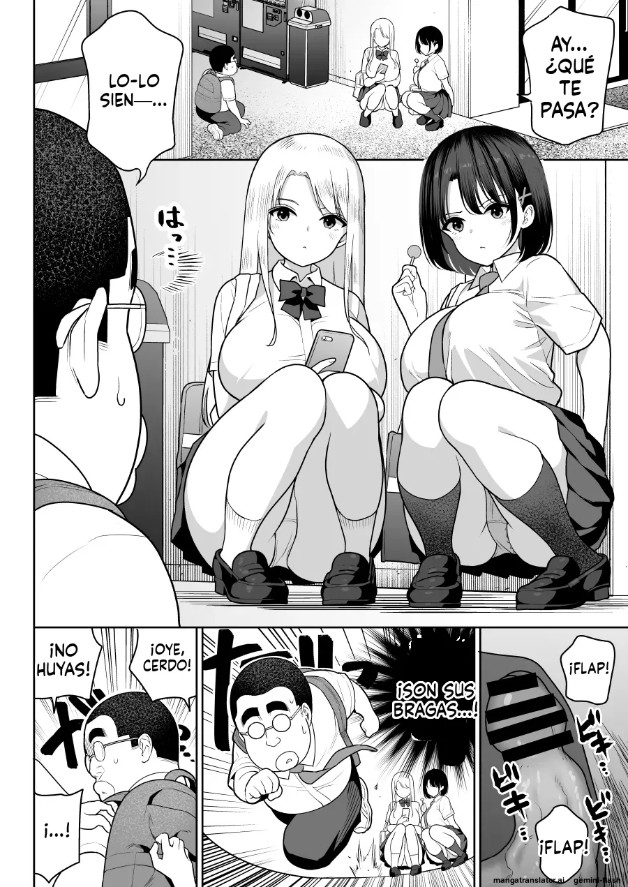 [Nanasshii] Shiruo [Spanish] [MTL] image number 9