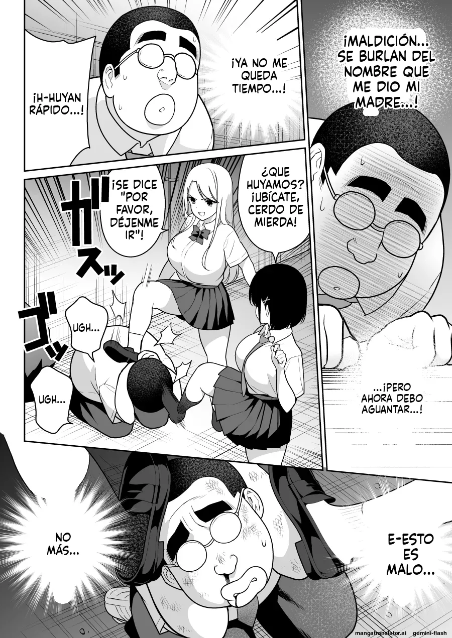 [Nanasshii] Shiruo [Spanish] [MTL] image number 11