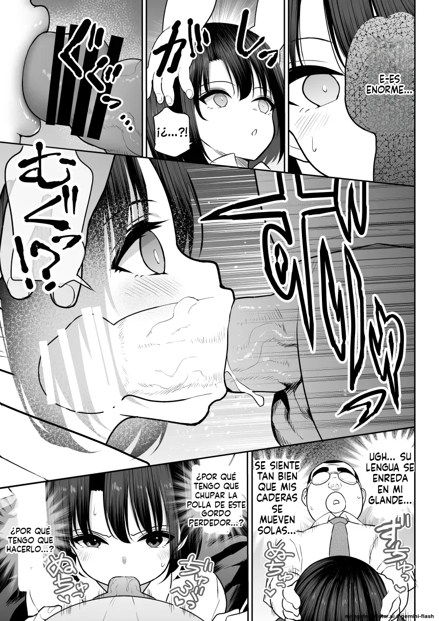 [Nanasshii] Shiruo [Spanish] [MTL] image number 16