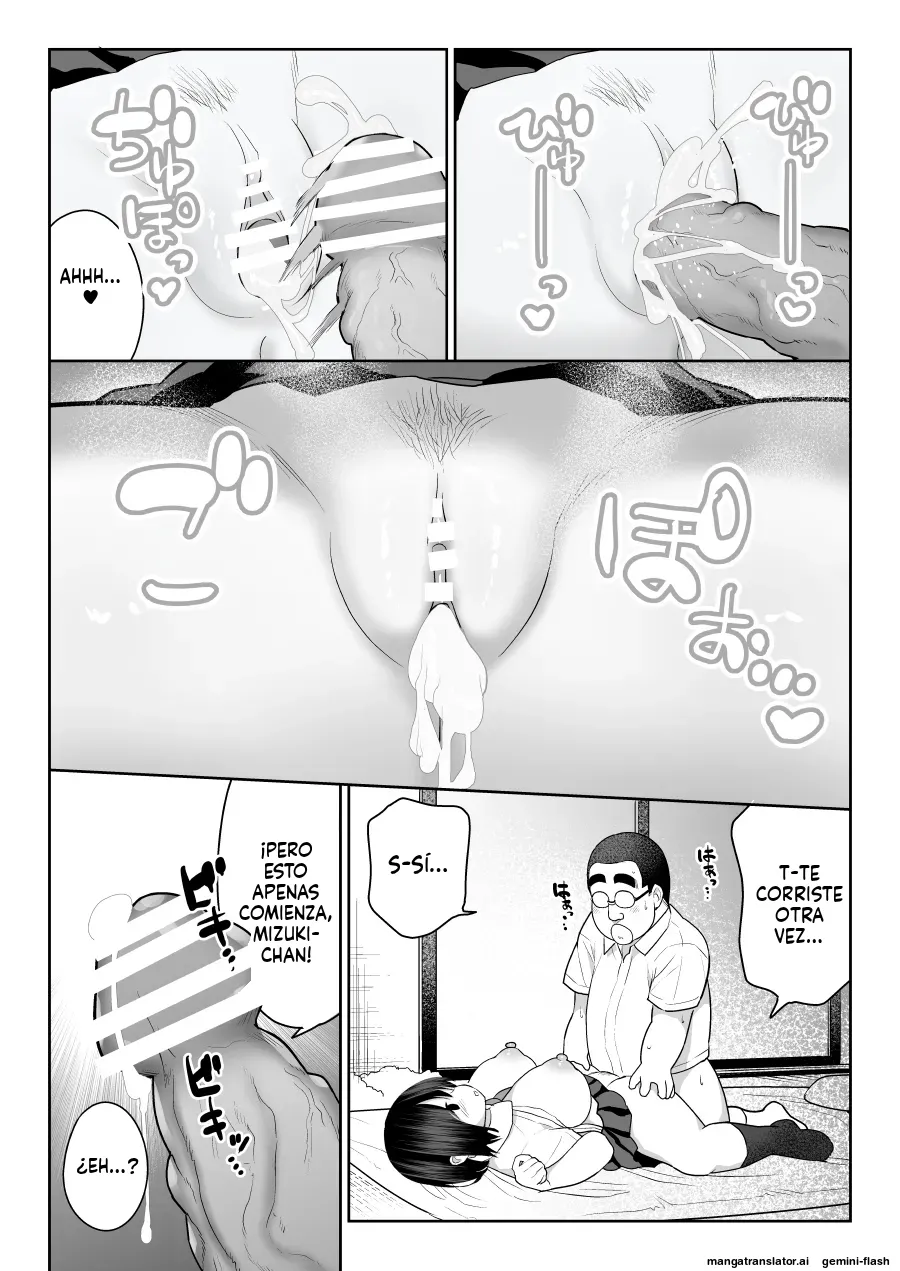 [Nanasshii] Shiruo [Spanish] [MTL] image number 64