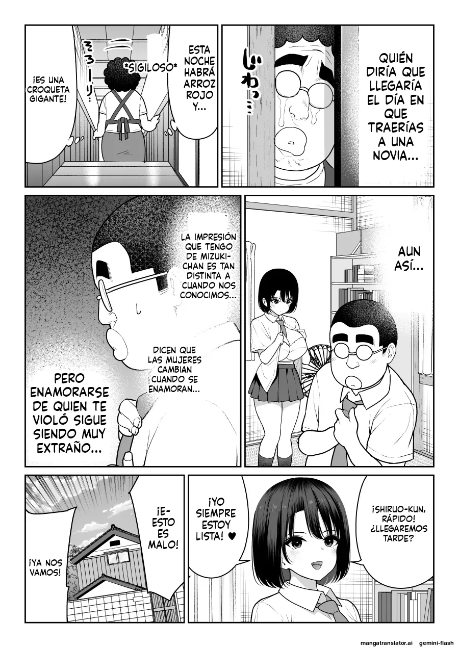 [Nanasshii] Shiruo [Spanish] [MTL] image number 74