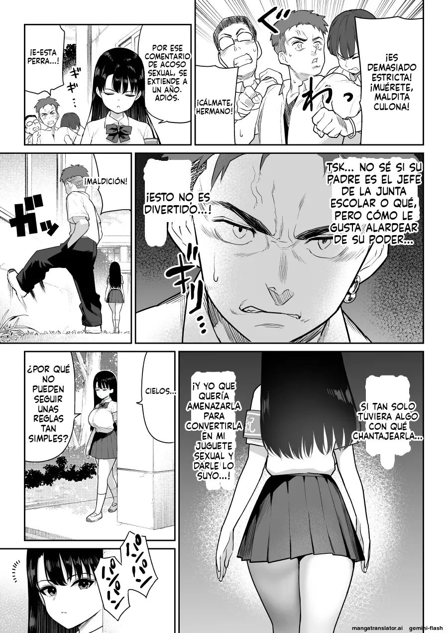 [Nanasshii] Shiruo 2 [Spanish] [MTL] image number 5