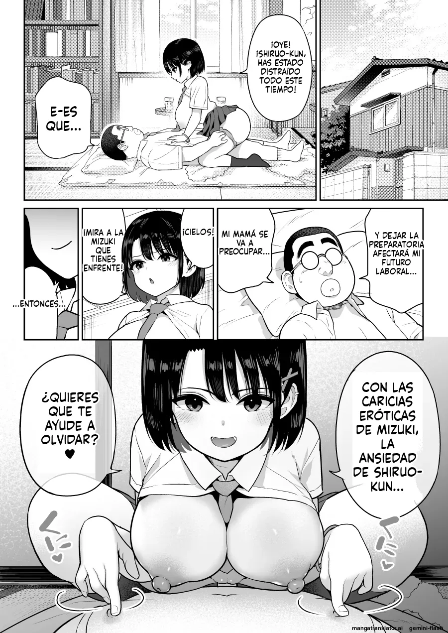 [Nanasshii] Shiruo 2 [Spanish] [MTL] image number 10